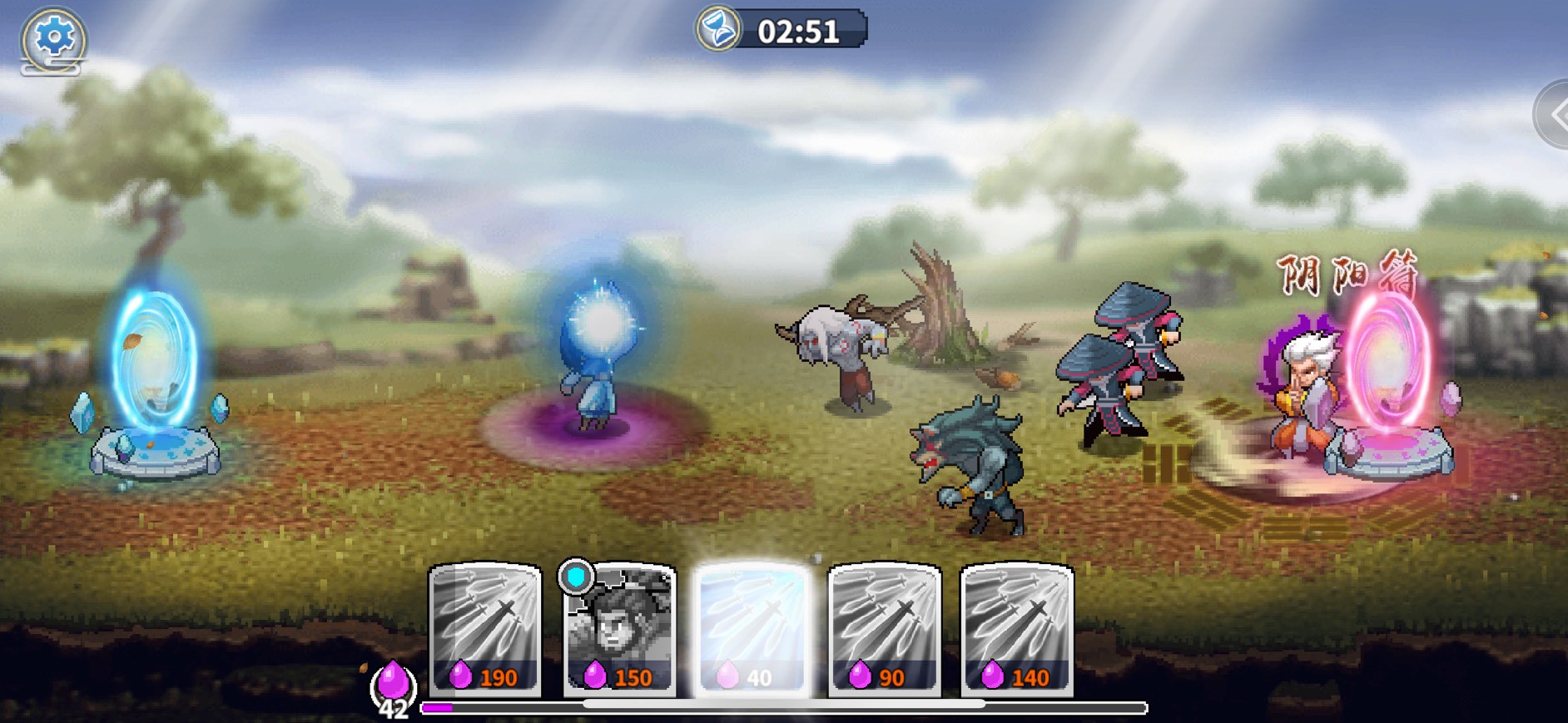 ドット覇道　レビュー