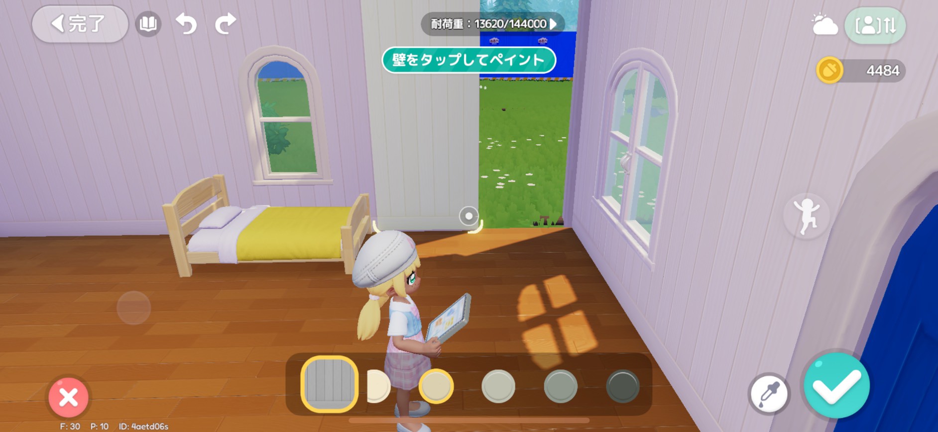 ハートピアスローライフ　遊び方