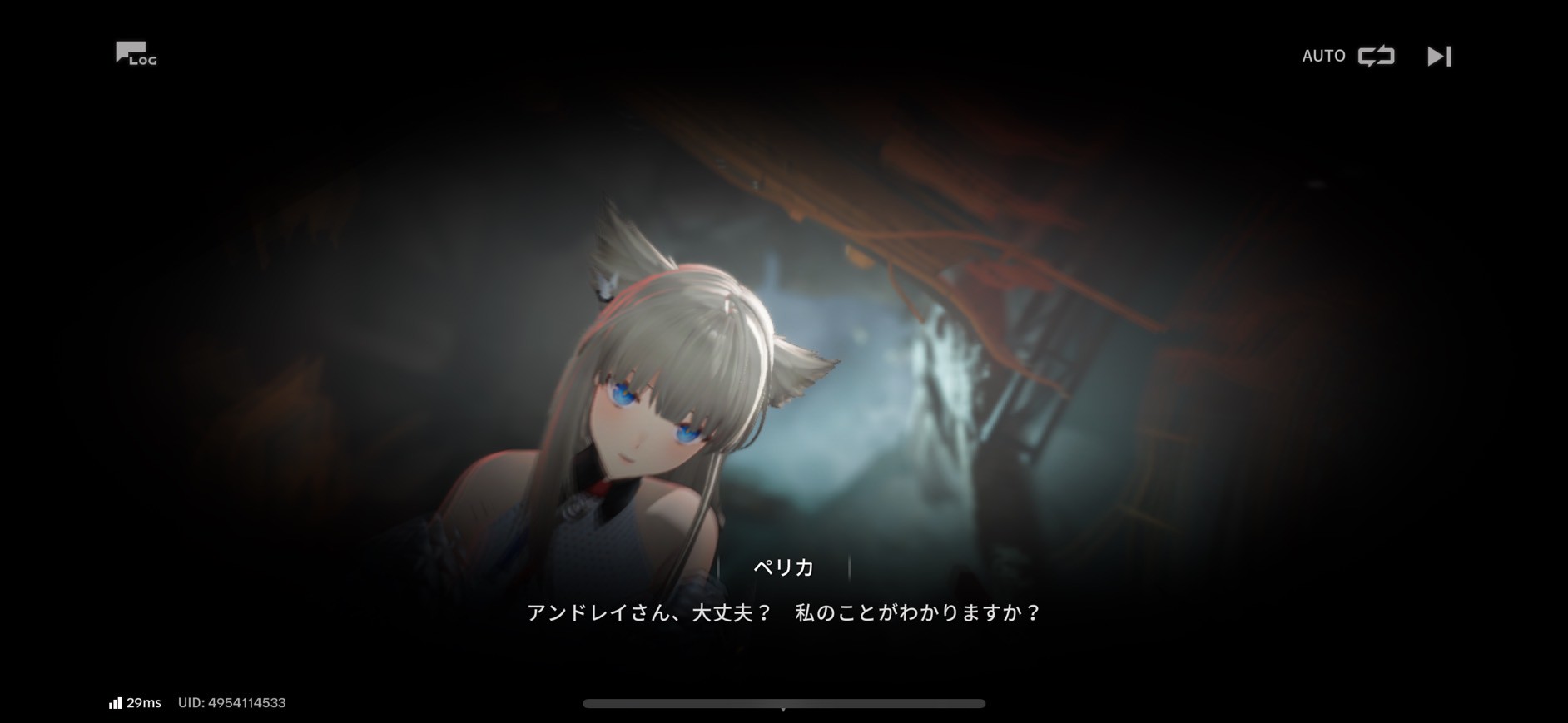 アークナイツ:エンドフィールド 攻略