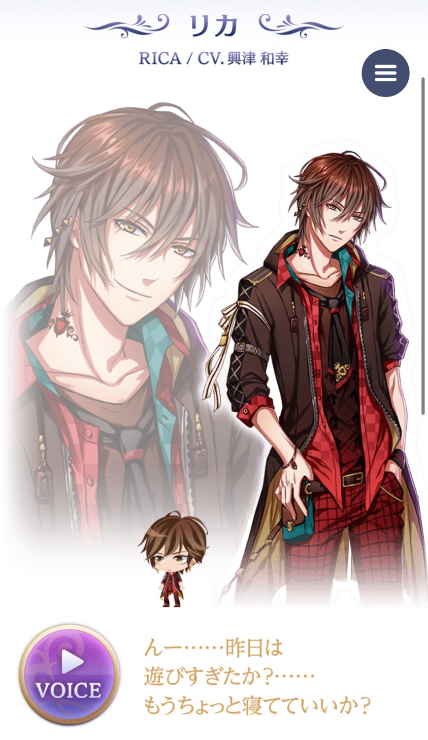 夢王国と眠れる100人の王子 　攻略