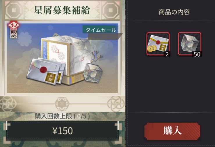 ネオ・アーティファクト 評価