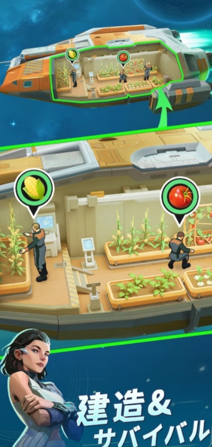 ファウンデーション：銀河フロンティア　事前登録