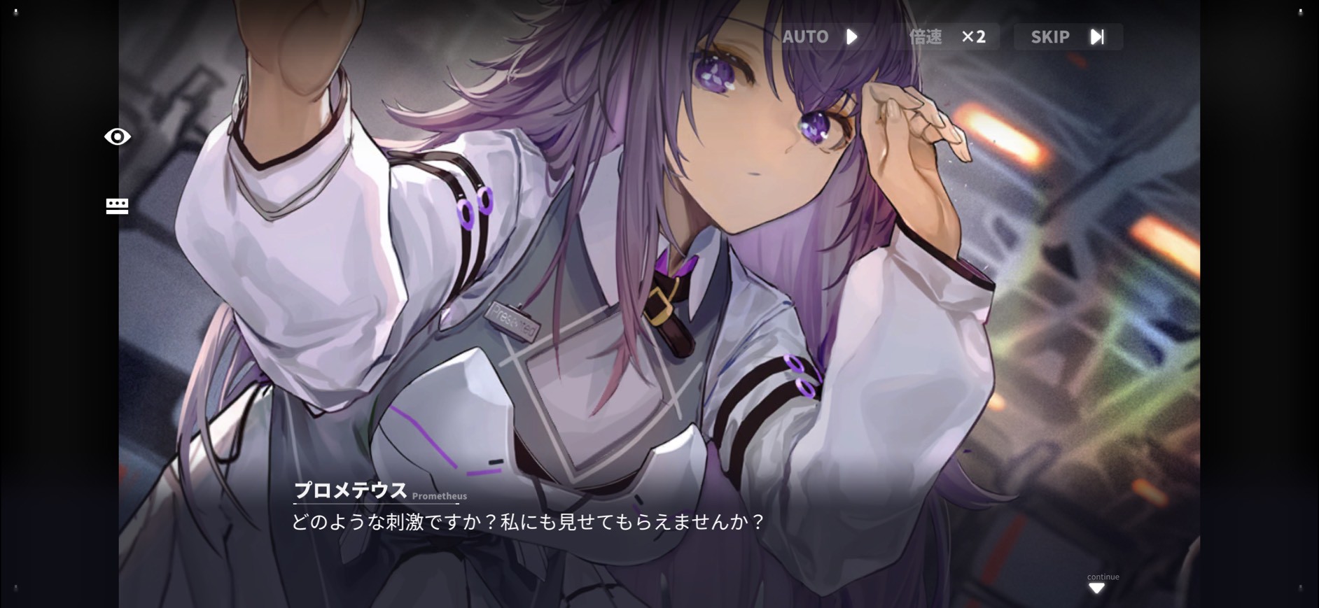 ダイブロス・コア 攻略　評価