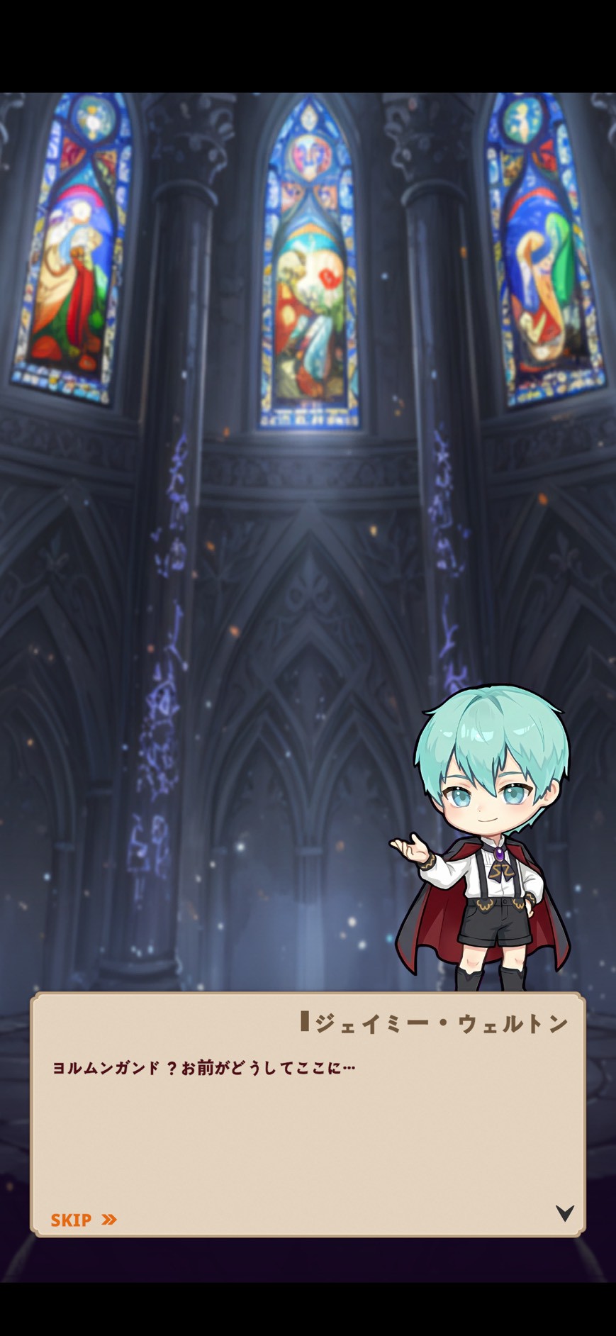 転生ダークメイジ:無限ディフェンスRPG　レビュー