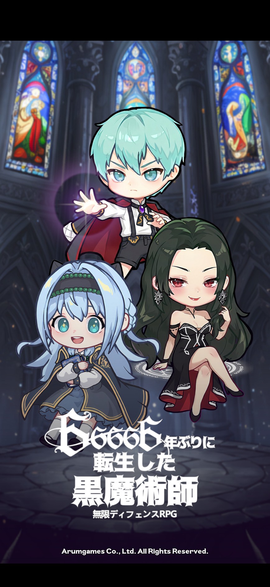 転生ダークメイジ:無限ディフェンスRPG　レビュー