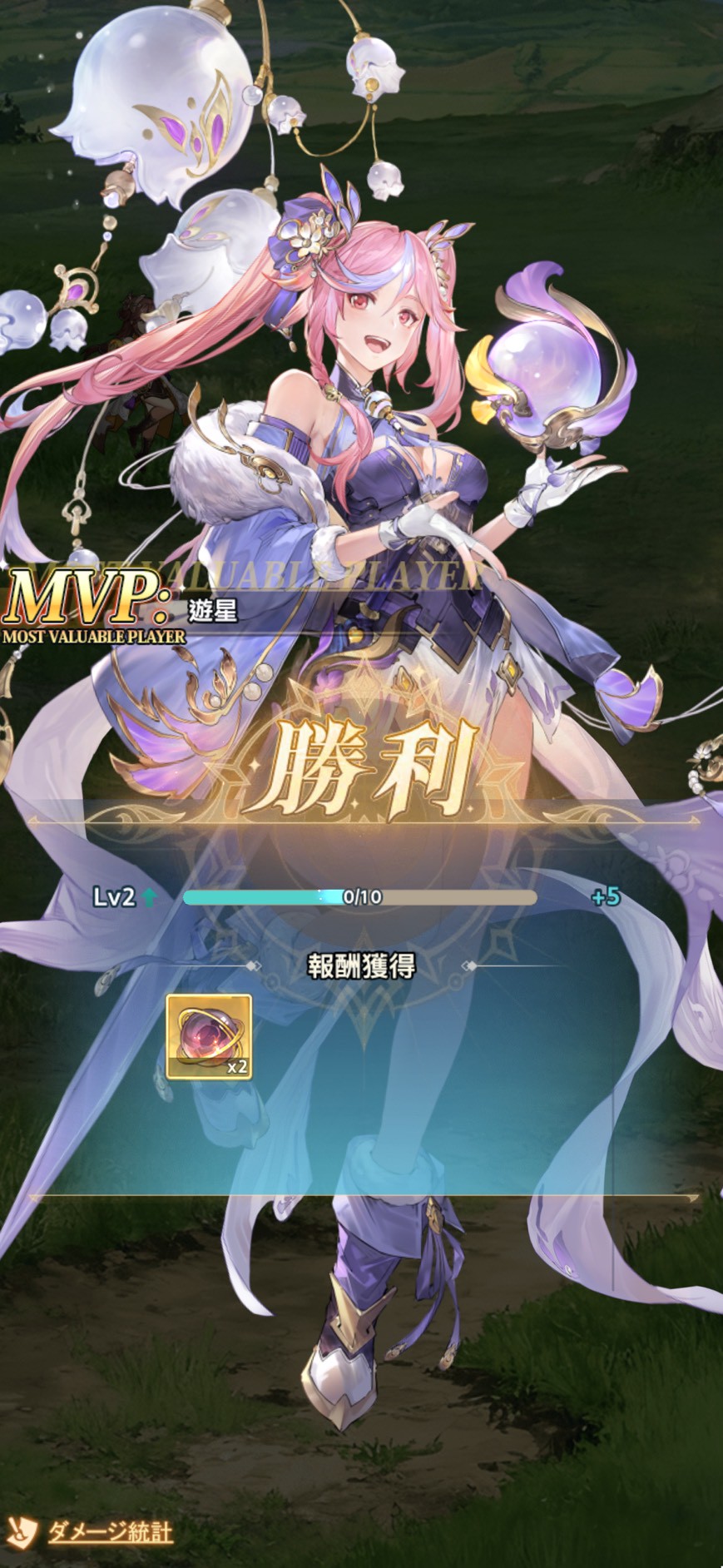 オリアカ：ライト 攻略