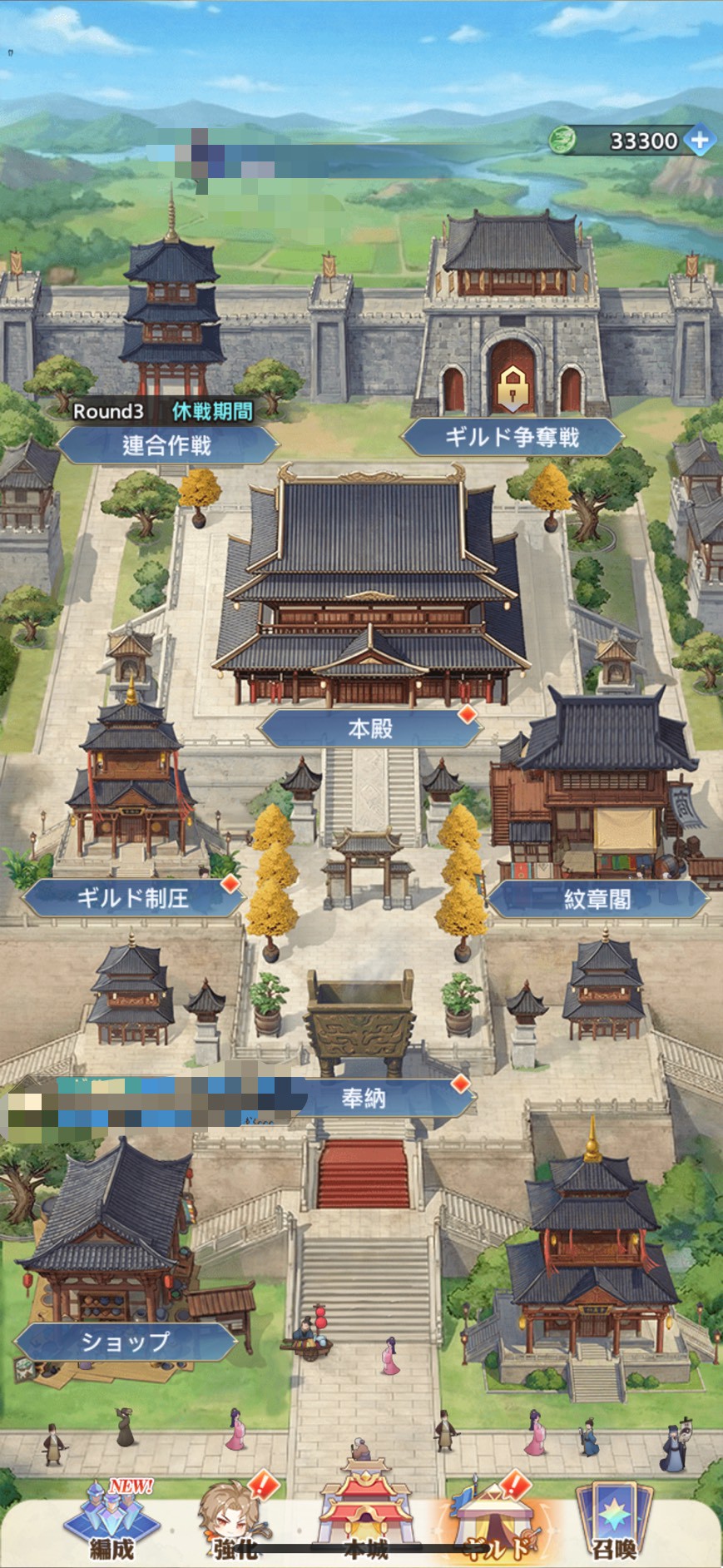 オリアカ：ライト 攻略