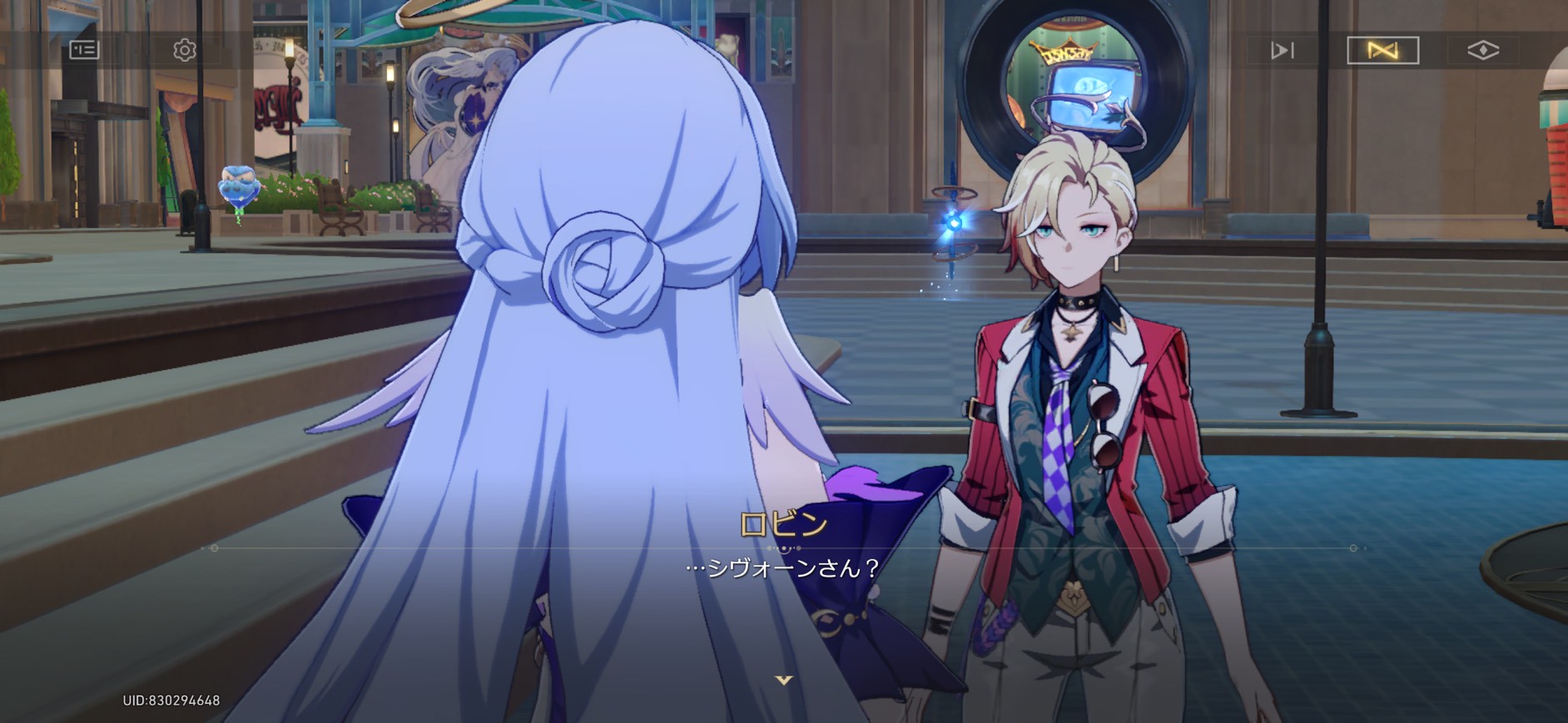 記憶は夢のプロローグ スターレイル