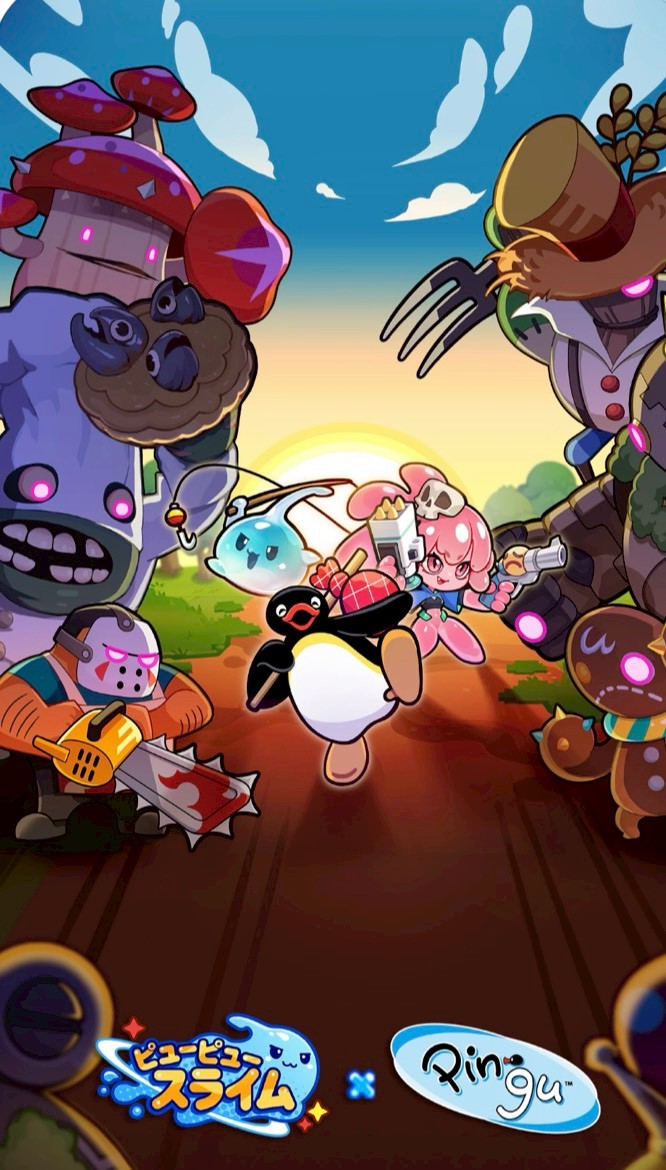 ピューピュースライム いつリリース　事前登録