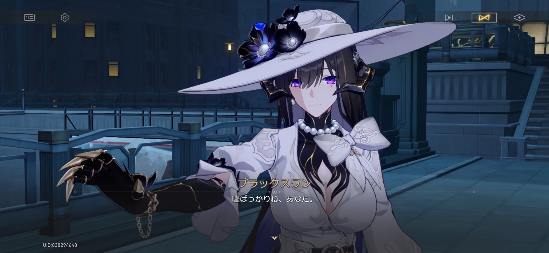 記憶は夢のプロローグ スターレイル