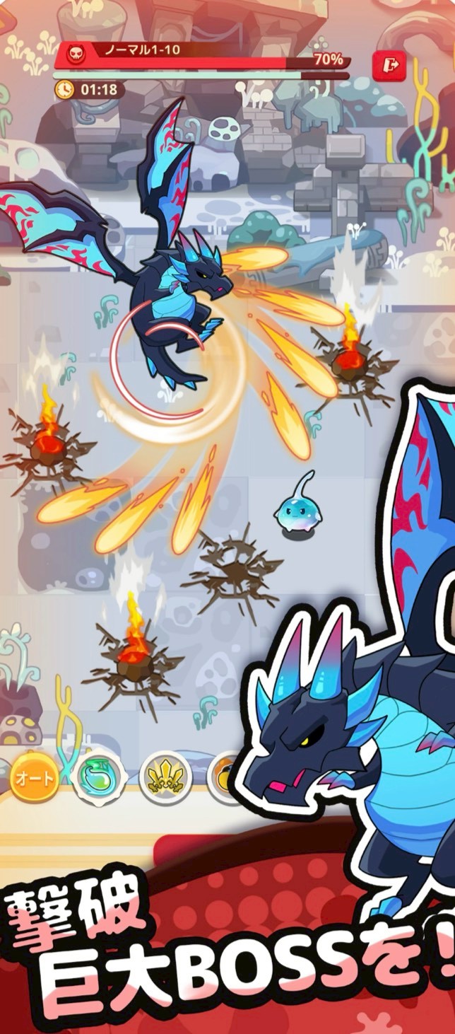 ピューピュースライム いつリリース　事前登録