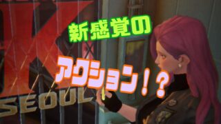 ラストハンターK:ソウル　評価