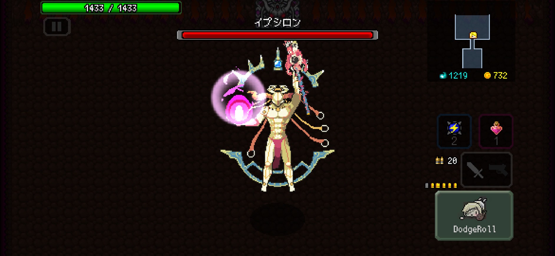 ラズベリーマッシュ ボス 攻略
