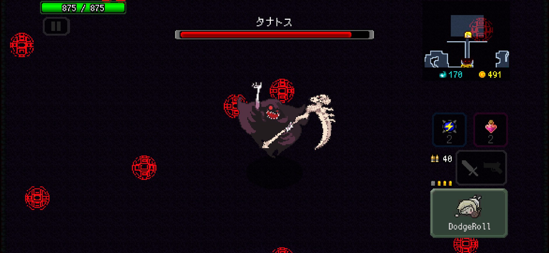 ラズベリーマッシュ ボス 攻略