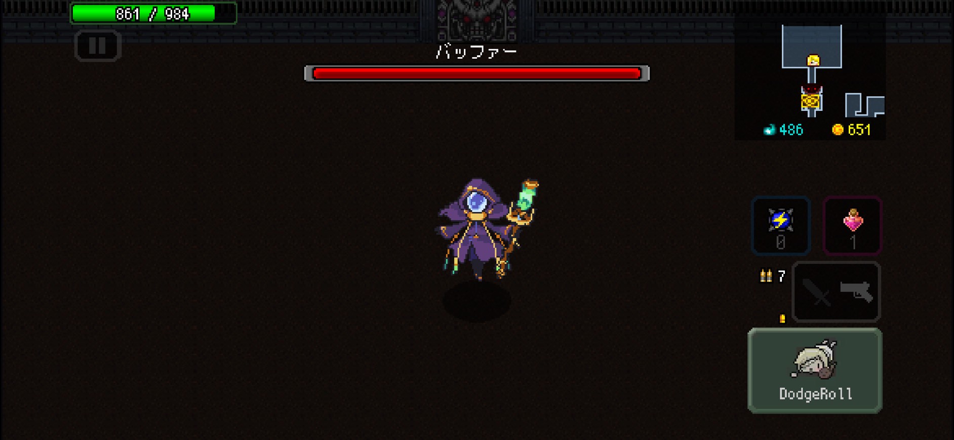 ラズベリーマッシュ ボス 攻略