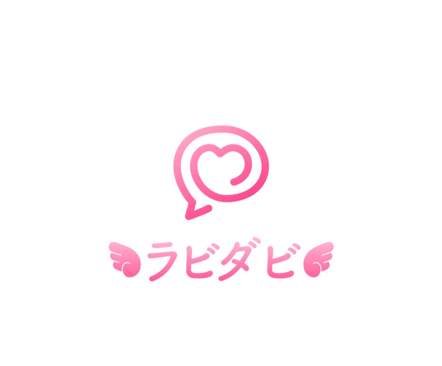 ラビダビ 危険性
